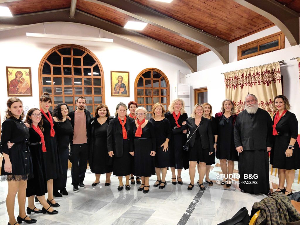 Τίμησαν τη Διεθνή Ημέρα Εξάλειψης της Βίας κατά των Γυναικών στην Ευαγγελίστρια Ναυπλίου