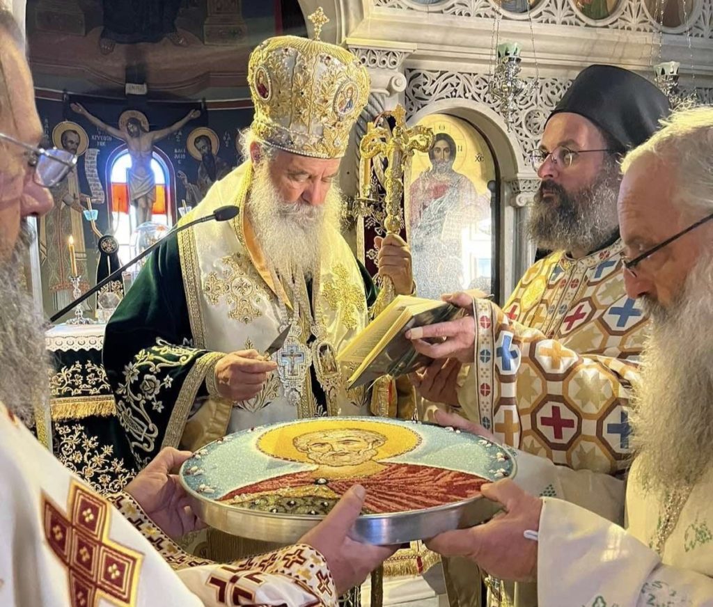 Πανήγυρη Ιεράς Μονής Αγίου Μηνά Αιγίνης