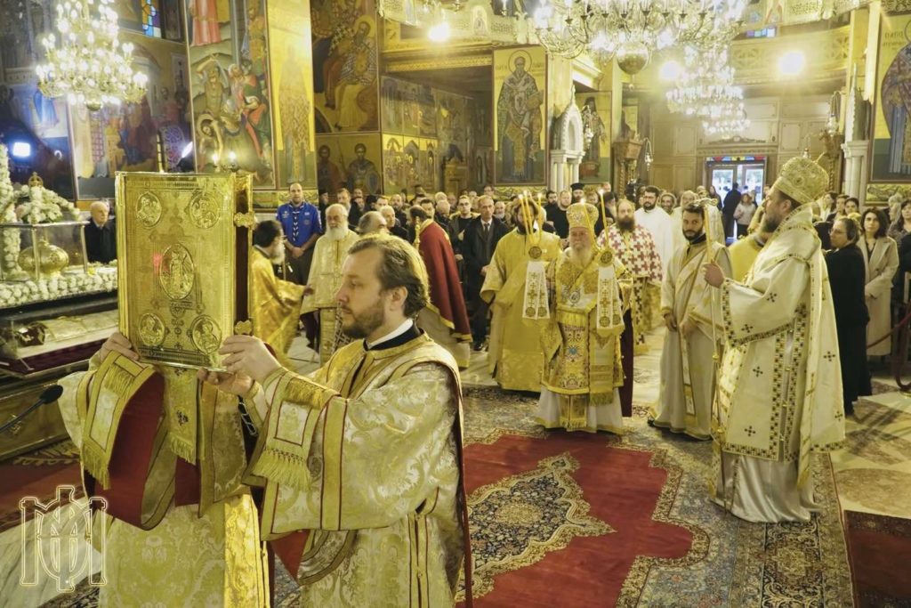 Η εορτή του συμπολιούχου Θεσσαλονίκης Αγίου Γρηγορίου του Παλαμά