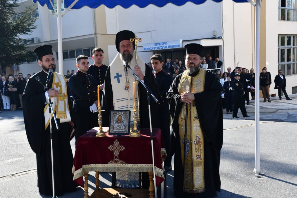 Ο Μητροπολίτης Θεσσαλονίκης στην ορκωμοσία Πρωτοετών Σπουδαστών της ΣΣΑΣ