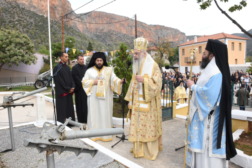 Ο εορτασμός των Εισοδίων της Θεοτόκου στο Λεωνίδιο