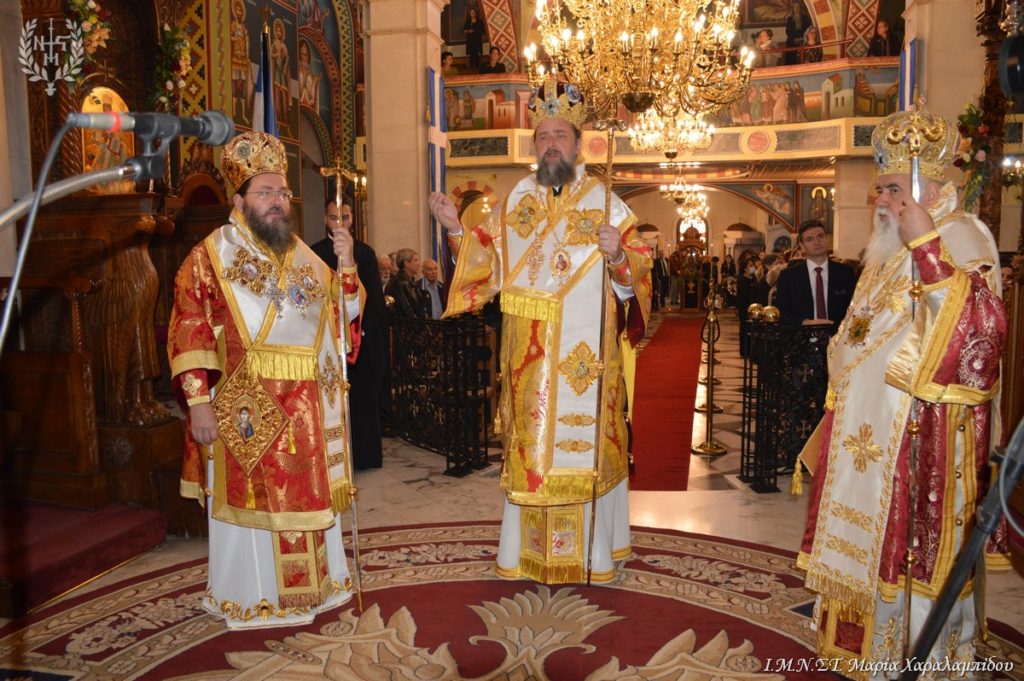 Η εορτή των Νεαπολιτών Αγίων στην Ιερά Μητρόπολη Νεαπόλεως και Σταυρουπόλεως