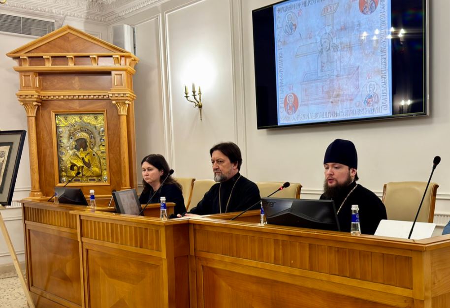 В Москве состоялась конференция «Антиминсы и литургические ткани: история и образ»