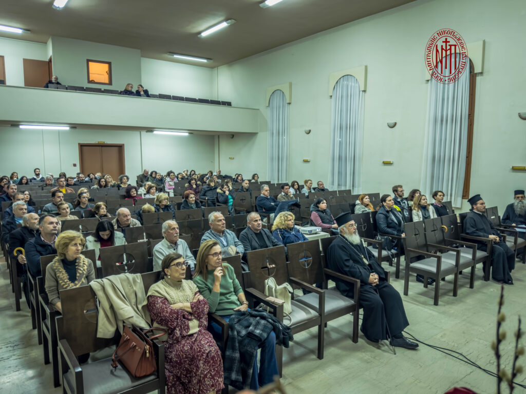 Έναρξη ομιλιών της Σχολής Γονέων στην Ιερά Μητρόπολη Πρεβέζης