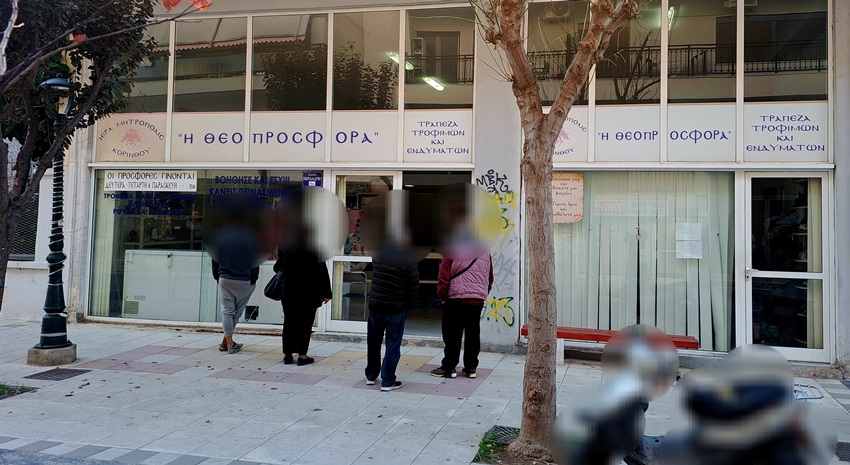 Έμπρακτη στήριξη από την «ΘΕΟΠΡΟΣΦΟΡΑ»