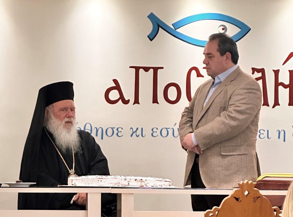 Αρχιεπίσκοπος Ιερώνυμος: «Είμαι περήφανος για την Αποστολή»