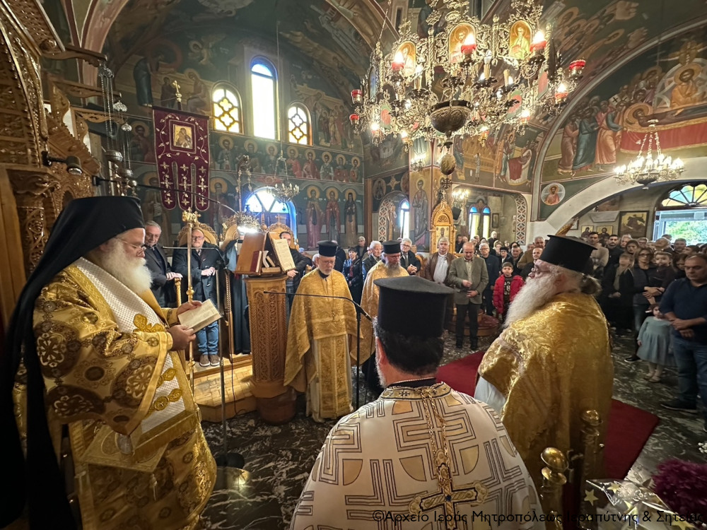 Αρχιερατική Θεία Λειτουργία και μνημόσυνα στον Ιερό Ενοριακό Ναό Παναγίας Ελεούσας Ιεράπετρας