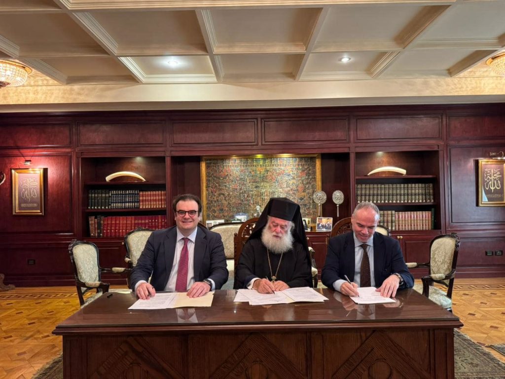 Memoranda of cooperation signed by Patriarch of Alexandria and Greek Minister of Education