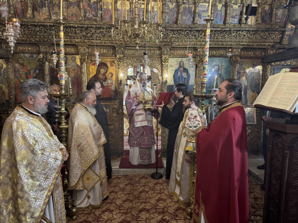 Πανήγυρη Ιερού Ναού Αγίας Αναστασίας Μάκρης Έβρου