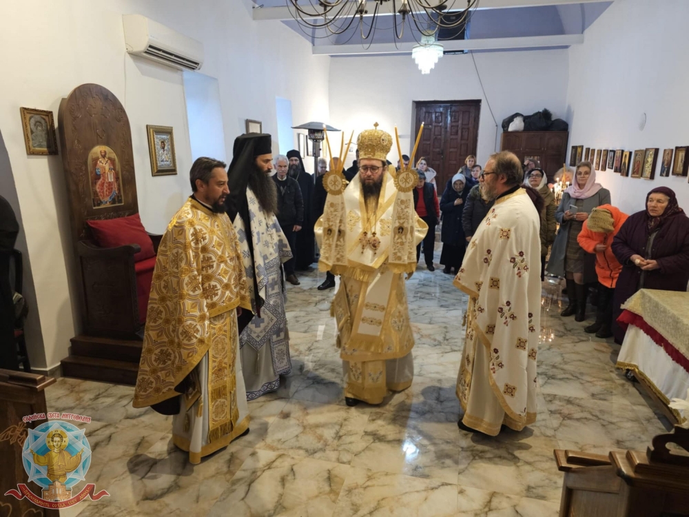 Архиерейска литургия в чест на св. Спиридон в сливнишкото село Алдомировци