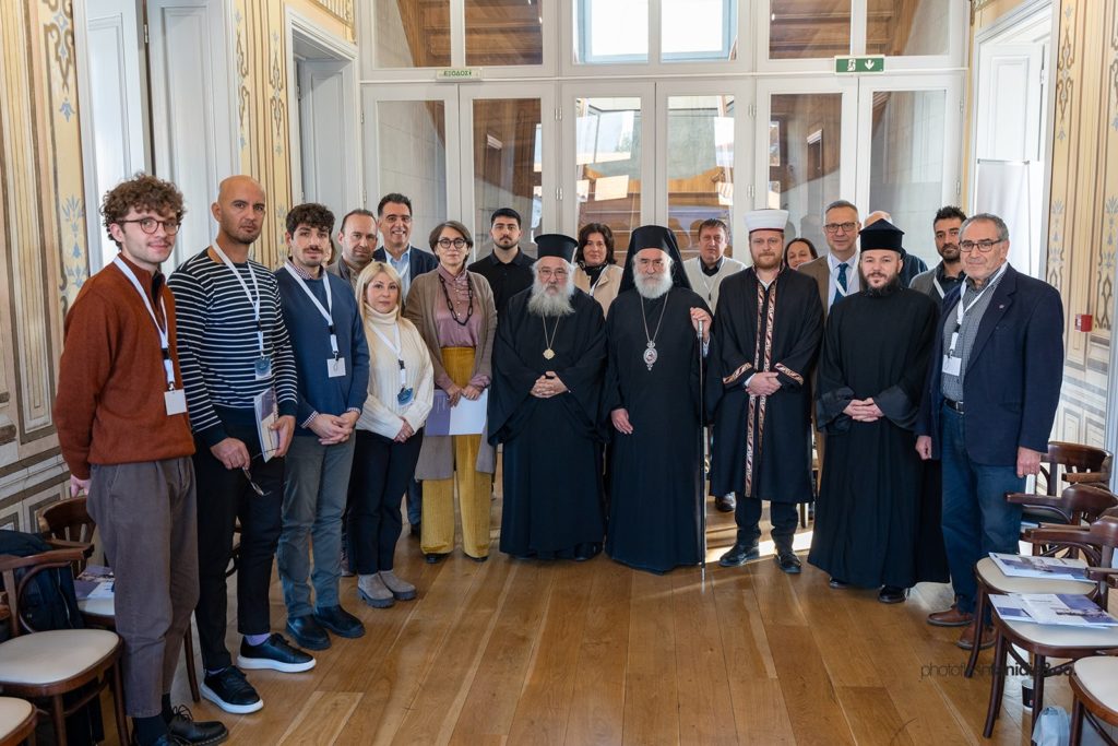 Το Διορθόδοξο Κέντρο της Εκκλησίας της Ελλάδος στο εργαστήριο  «Ενδυνάμωση Νέων και Διαπολιτισμική Συνύπαρξη στην Ξάνθη»