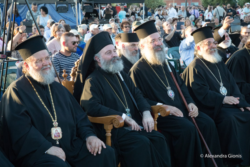 “Christmas Carols” in Victoria, in the presence of the Archbishop of Australia