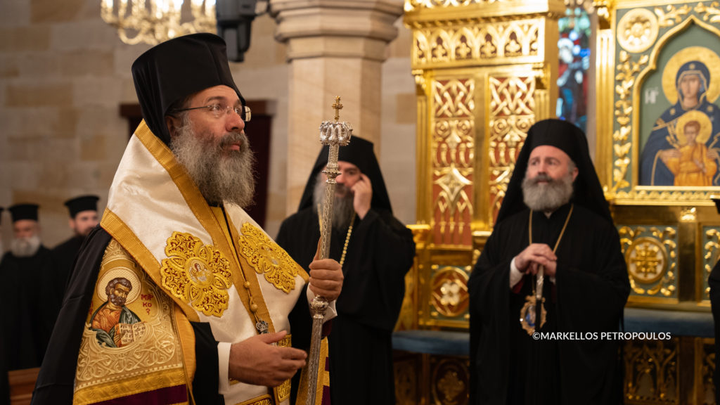 Δοξολογία επί τη υποδοχή του Μητροπολίτου Ρεθύμνης στον Ι. Καθεδρικό Ναό του Σύδνεϋ