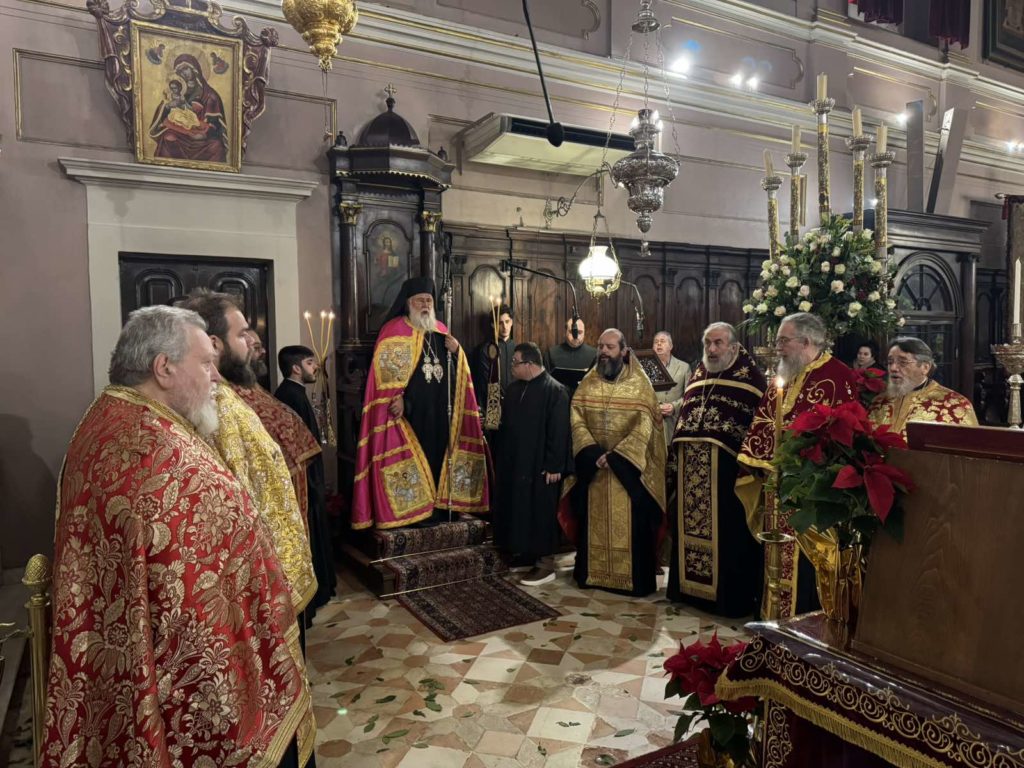 Εσπερινός Χριστουγέννων στην Κέρκυρα