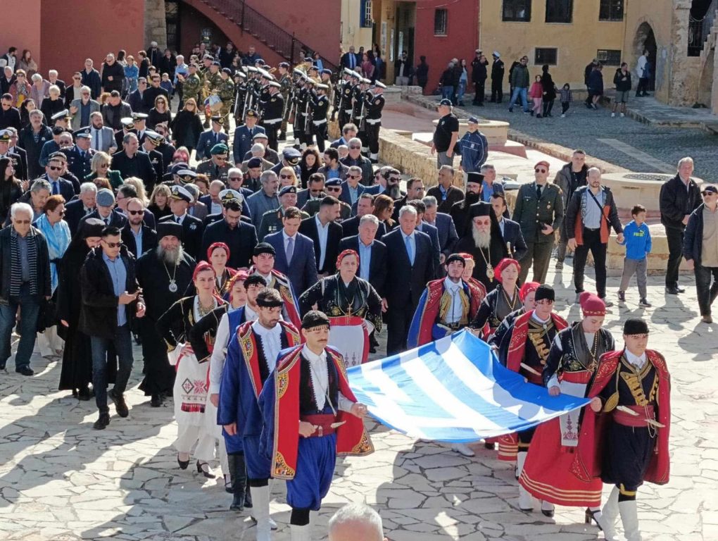 Εορτασμοί για την Ένωση της Κρήτης με την Ελλάδα στα Χανιά