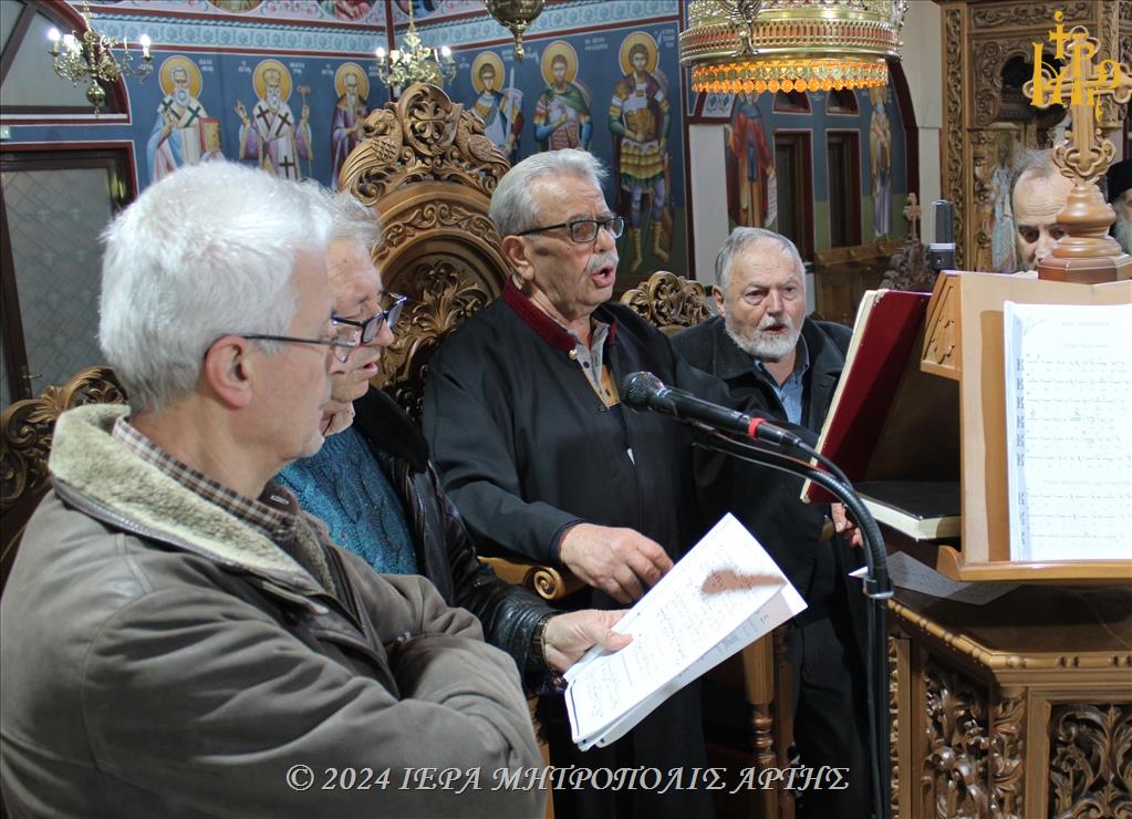 Οι Ιεροψάλτες της Άρτας τιμούν τον Προστάτη Όσιο Ιωάννη τον Δαμασκηνό