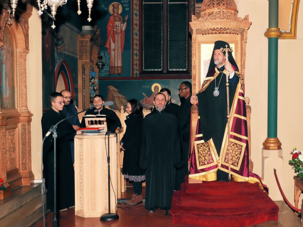 The Feast of St Andrew in London