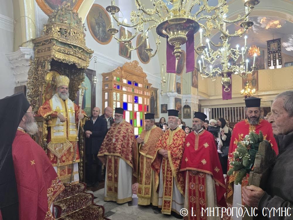 Πανήγυρη Ιερού Ναού Παναγίας Κεχαριτωμένης Σύμης