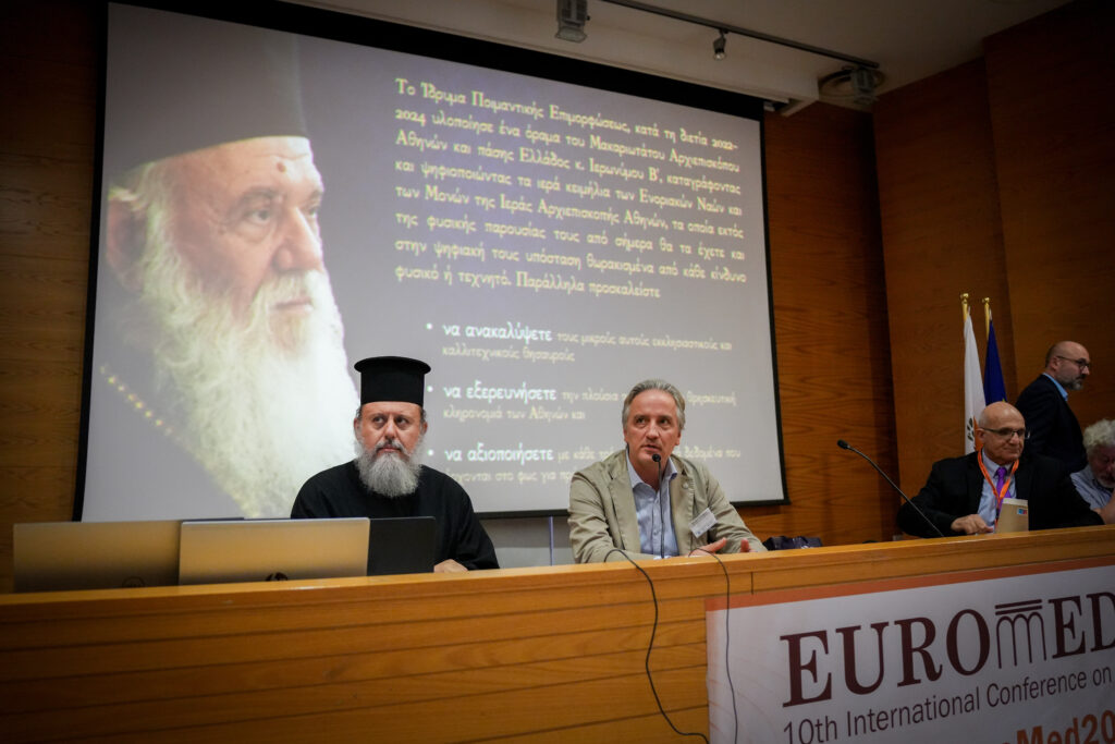 Το ΙΠΕ στο 10ο Διεθνές Συνέδριο Ψηφιακής Κληρονομιάς EuroMed 2024