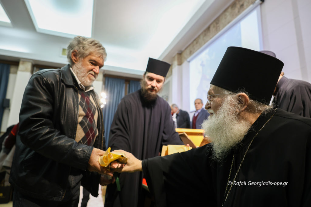 Βραβεύσεις μαθητών πολύτεκνων οικογενειών στην Θεσσαλονίκη