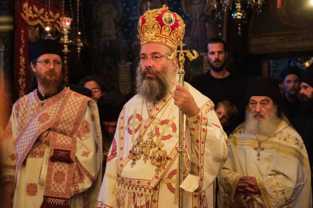 Metropolitan Prodromos of Rethymno and Avlopotamos to visit Australia