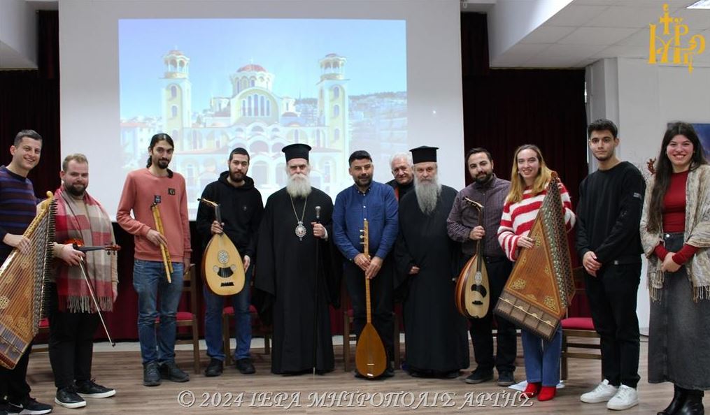 Εκδήλωση Φοιτητών με παραδοσιακά κάλαντα και ύμνους Χριστουγέννων στην Άρτα