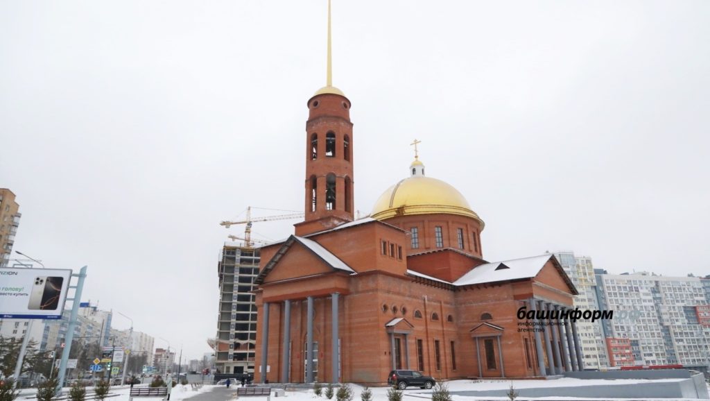 В Уфе возобновят строительство Воскресенского кафедрального собора