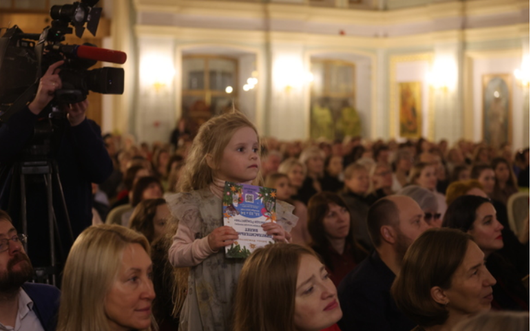 19 декабря в Москве при поддержке Синодального отдела по благотворительности откроется благотворительный фестиваль «Звезда Рождества»