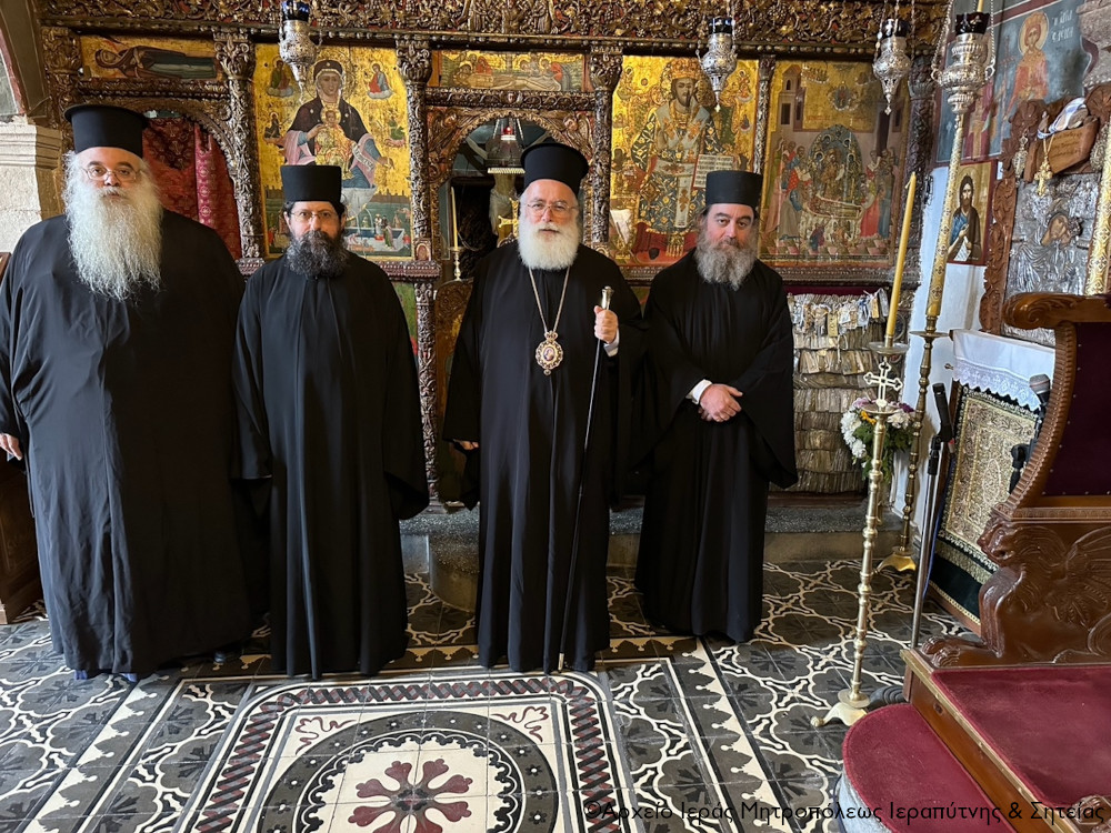 Κοπή Bασιλόπιτας στην Ι.Μ. Παναγίας Φανερωμένης Ιεράπετρας και ανανέωση της θητείας του Ηγουμένου και των Συμβούλων της Μονής