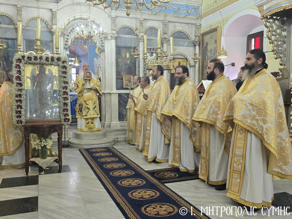 Η πανήγυρη του Μητροπολιτικού Ιερού Ναού Τιμίου Προδρόμου Σύμης