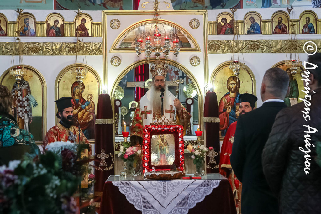 Η Περιτομή του Κυρίου και η εορτή του Μ. Βασιλείου στην Φθιώτιδα