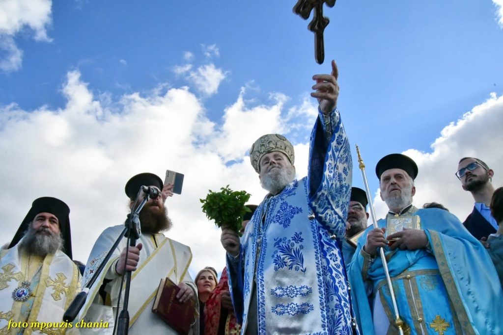 Λαμπρός ο εορτασμός των Θεοφανείων στα Χανιά