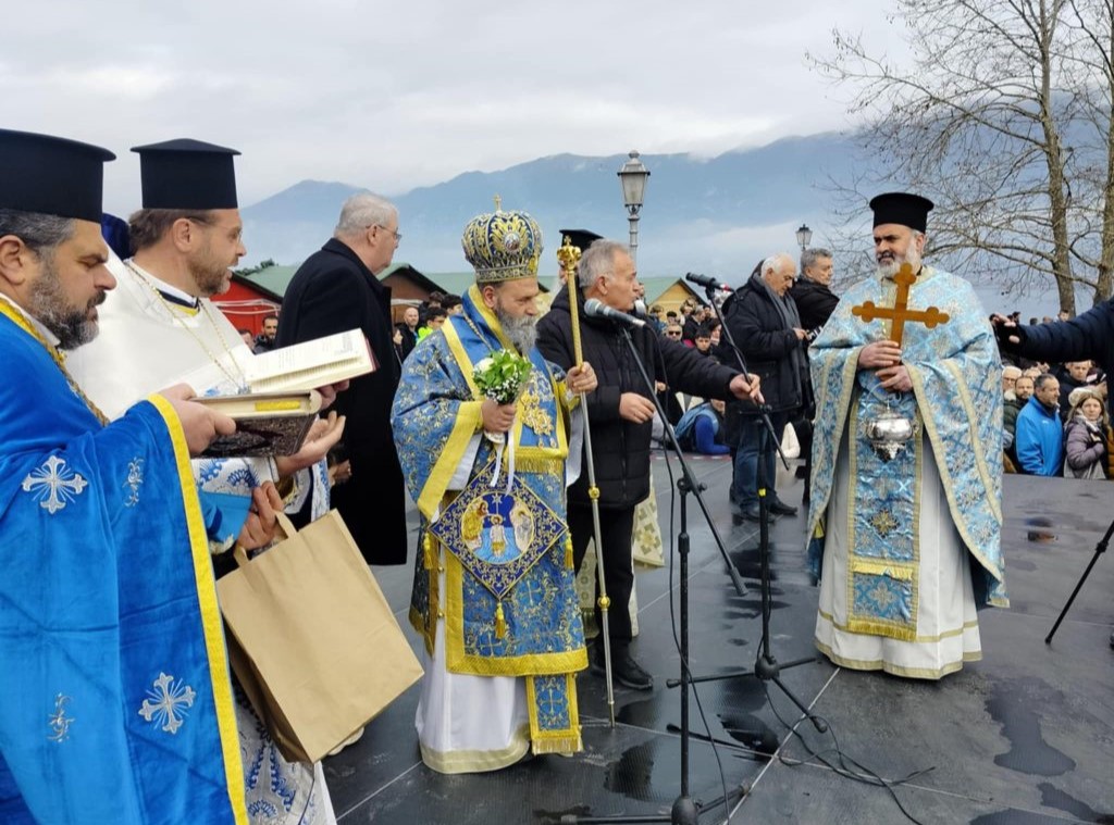 Τα Άγια Θεοφάνεια στην πόλη των Ιωαννίνων