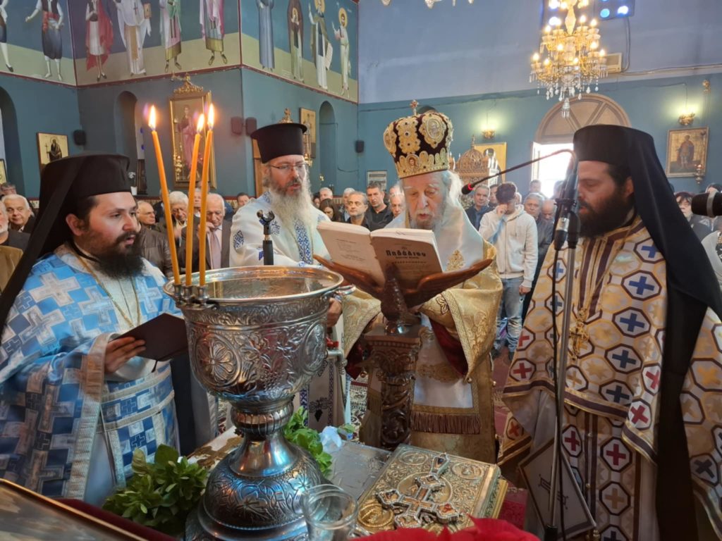 Τα Θεοφάνεια στην Ιερά Μητρόπολη Καρυστίας και Σκύρου