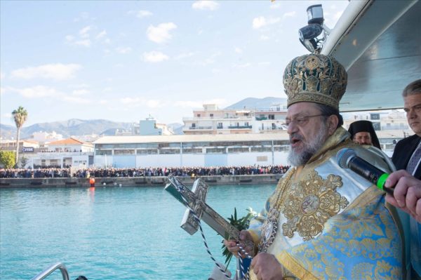 Ο εορτασμός των Θεοφανείων στην Καλαμάτα