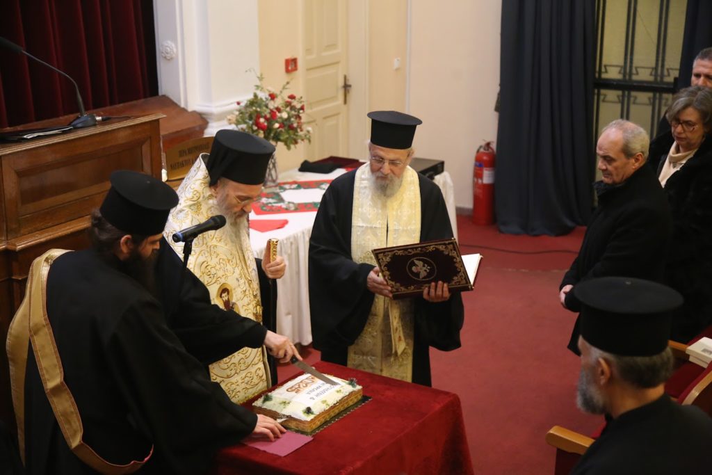 Ναυπάκτου Ιερόθεος: Το Ορθόδοξο Πατριαρχείο Αντιοχείας στην Συρία – Κοπή Βασιλόπιτας για τους Φοιτητές