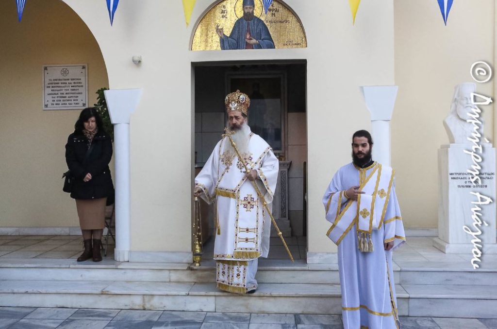 Φθιώτιδος Συμεών: «Το δημογραφικό είναι θέμα αξιακό και πνευματικό»