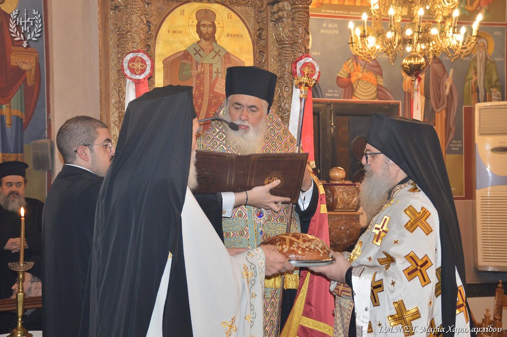 Αρχιερατικός Εσπερινός στον πανηγυρίζοντα Ιερό Ναό του Αγίου Βασιλείου Συκεών