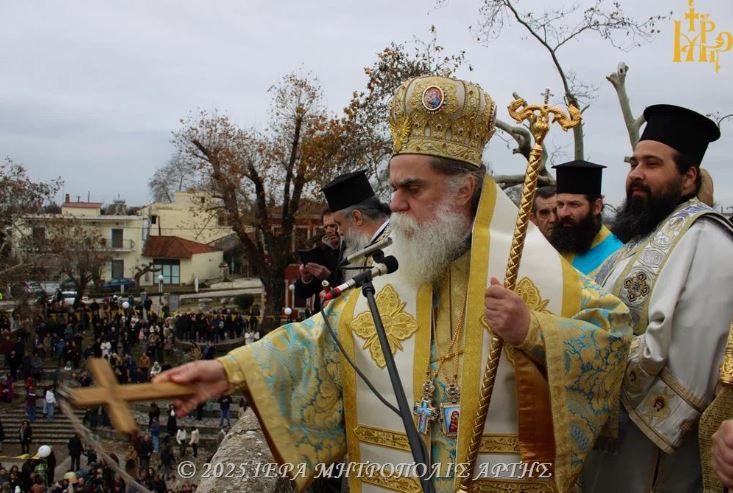 Άρτης Καλλίνικος: «Θεοφάνεια βιώνονται με κάθαρση ψυχών διά της μετανοίας»